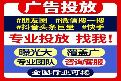 开户返点政策下的客户增长案例分析